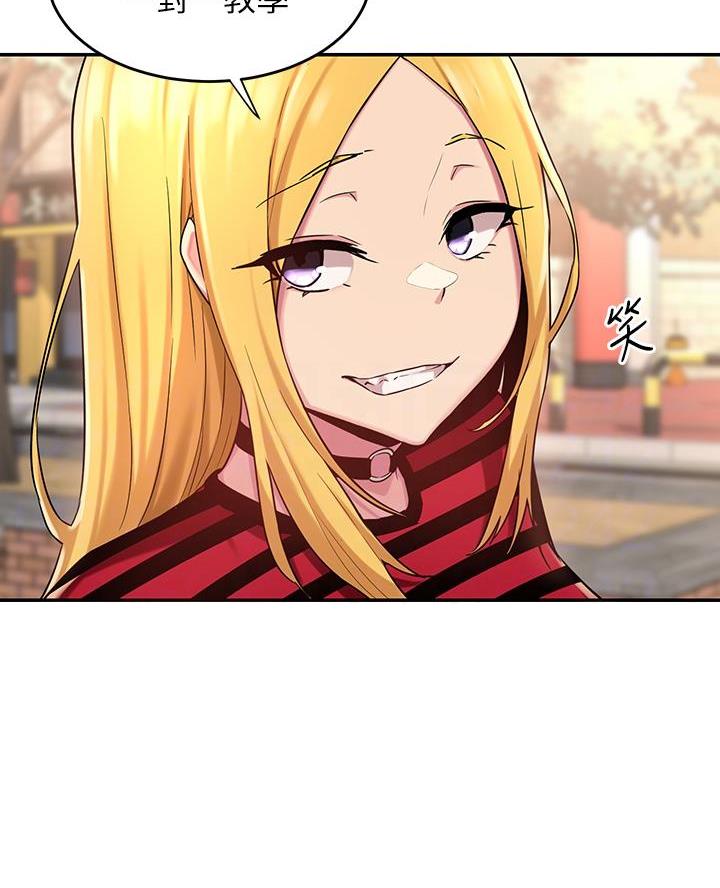 第16话19