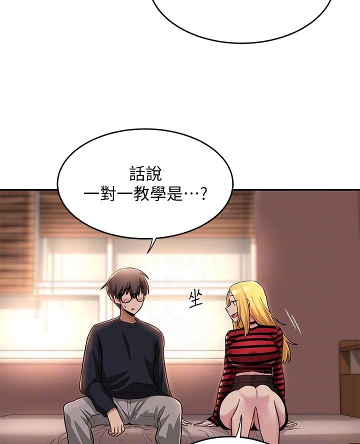 第16话25