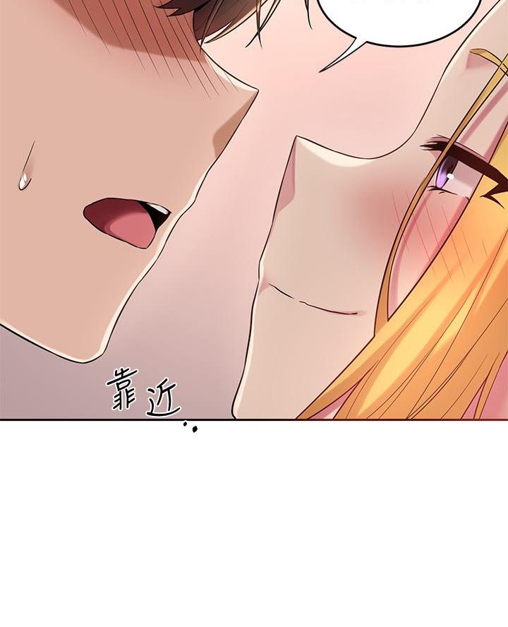 第16话51