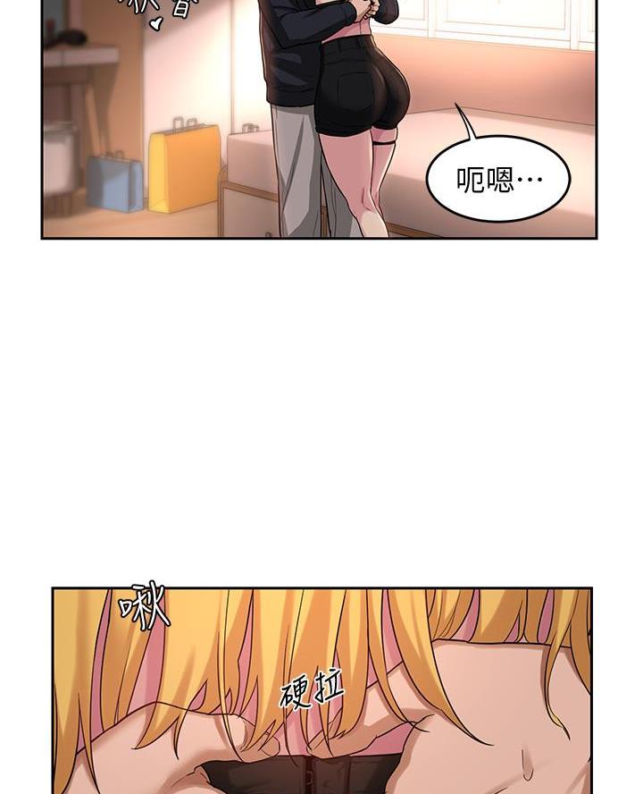 第16话54