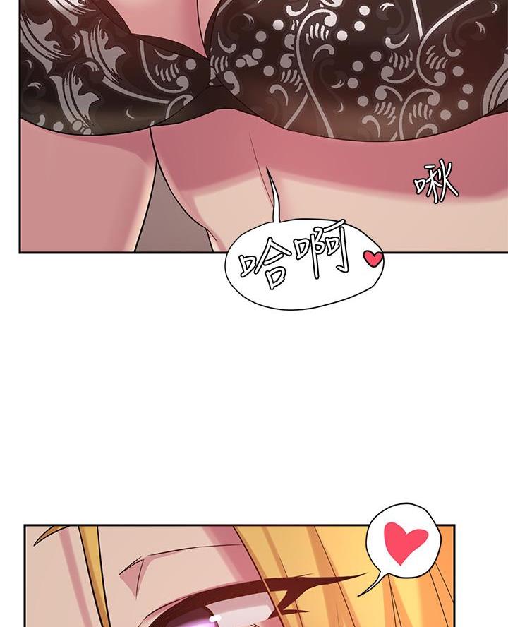 第16话57