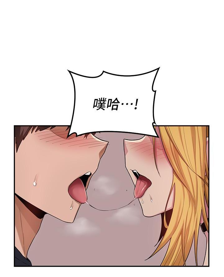 第16话63
