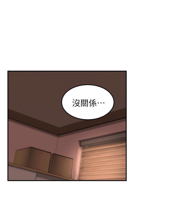 第16话65