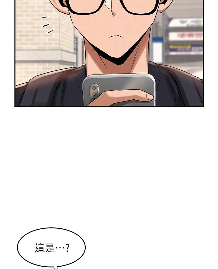 第16话9