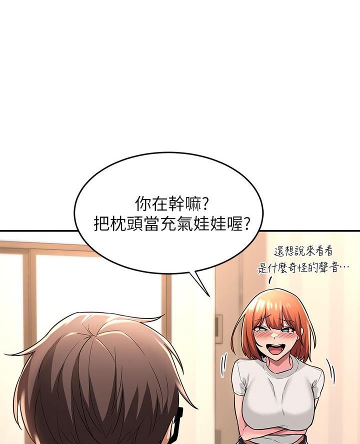 第18话16