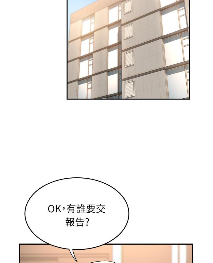 第18话27