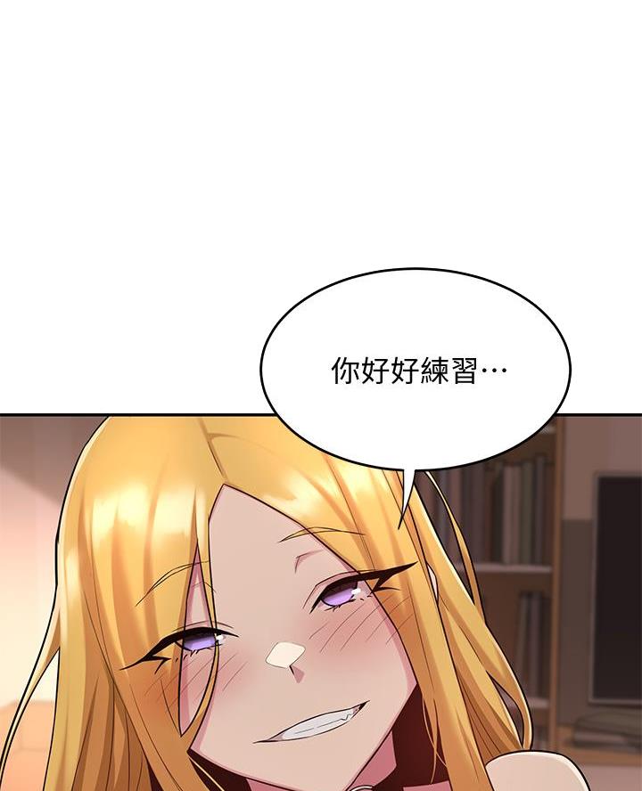 第18话7