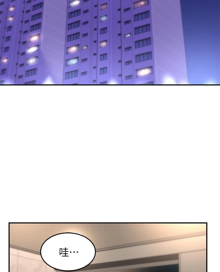 第19话11