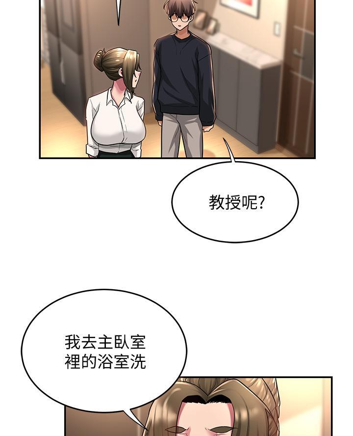 第19话14