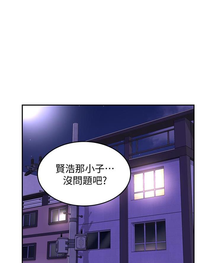 第21话0