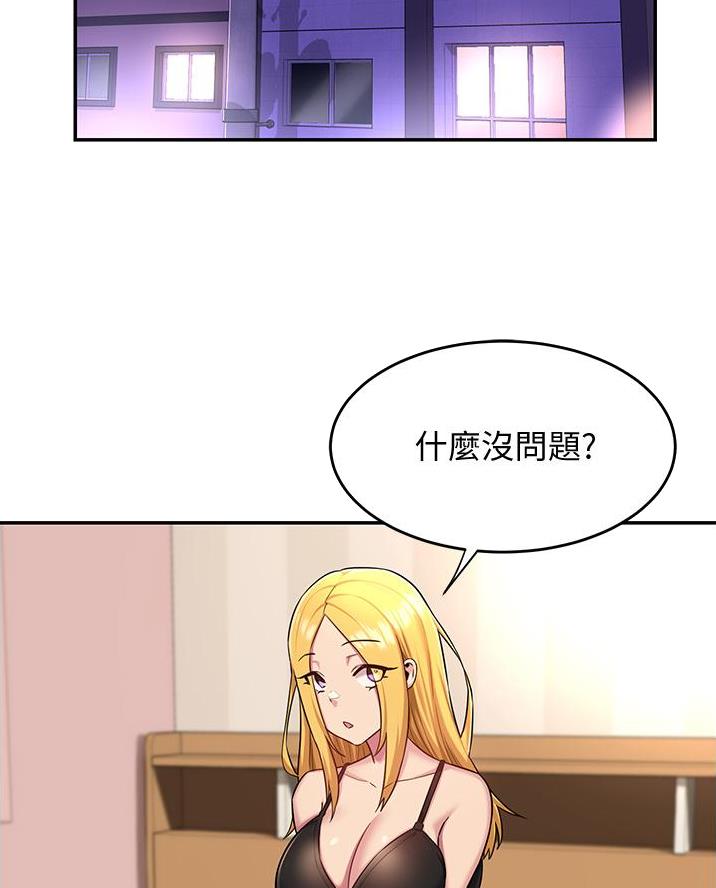 第21话1