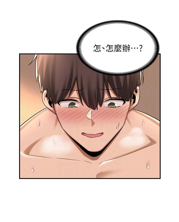 第21话13