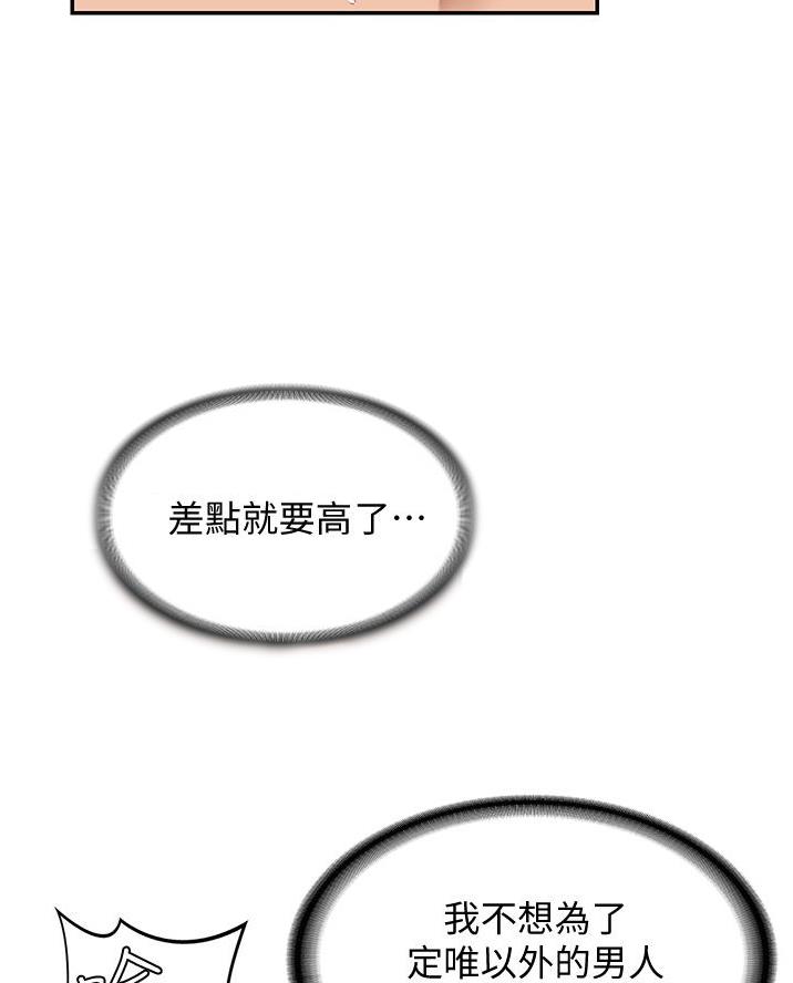 第21话22