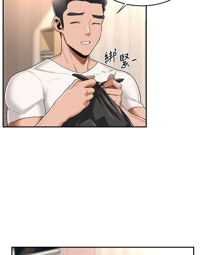第21话3