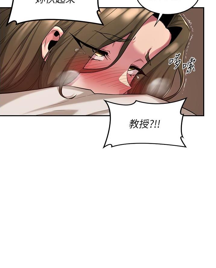 第22话11