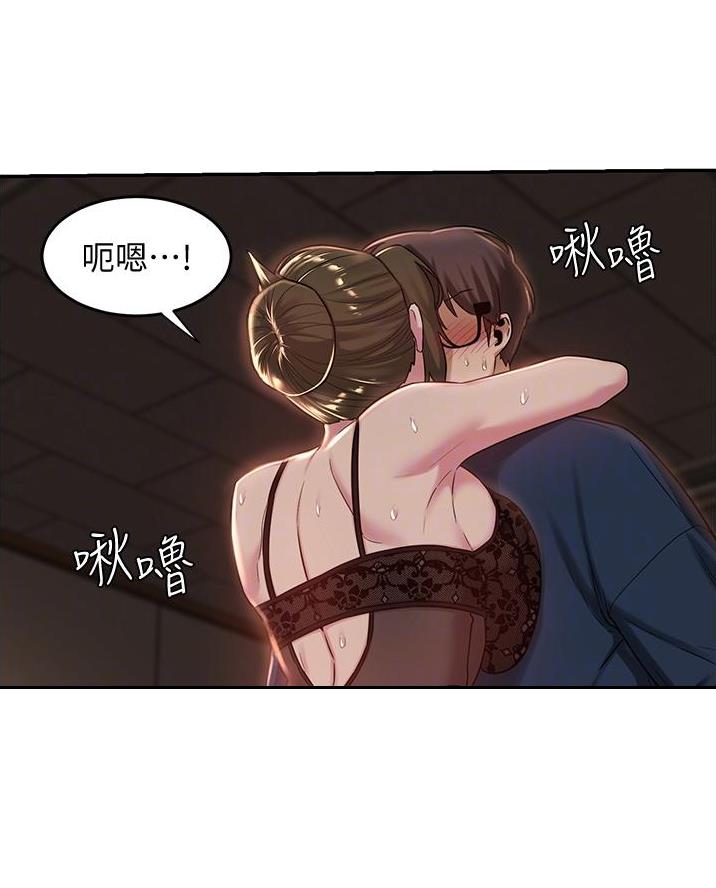 第24话17