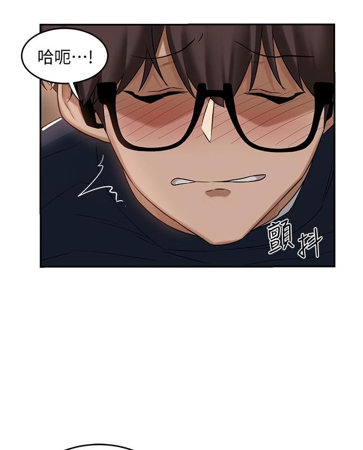 第24话30