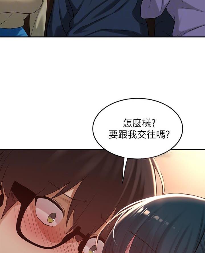 第25话24