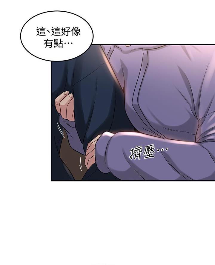 第25话26