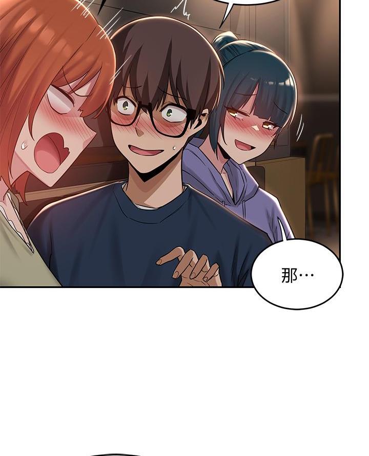 第25话37