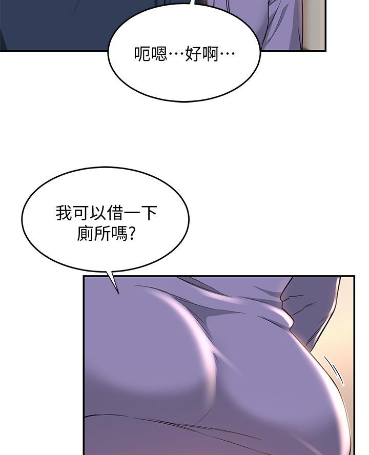 第25话50