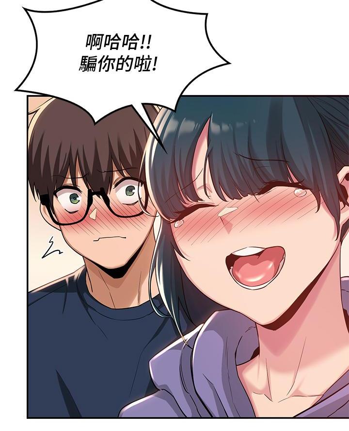 第25话57