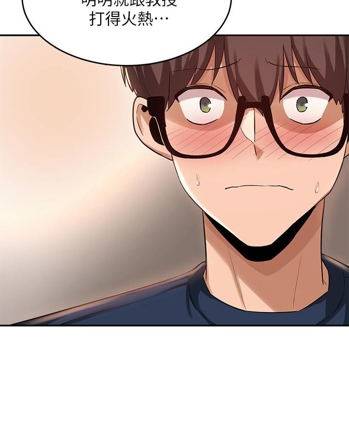 第25话63