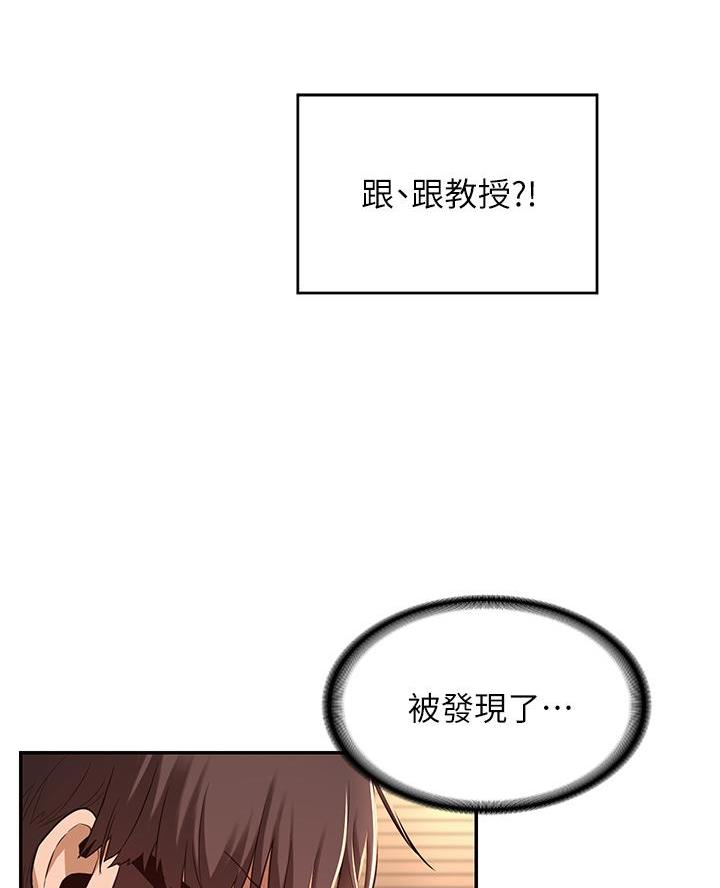 第25话64