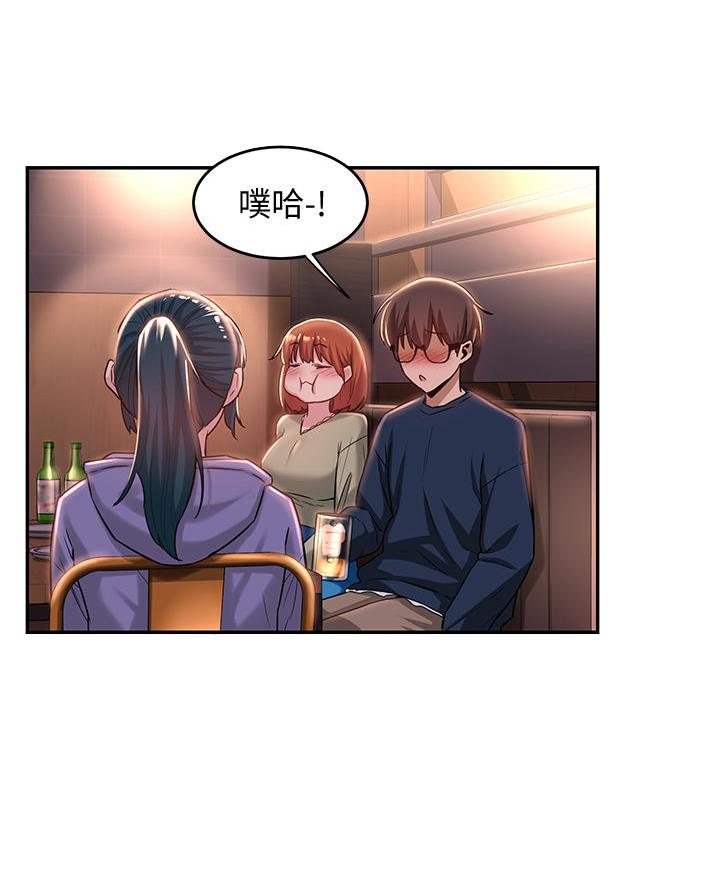 第25话9