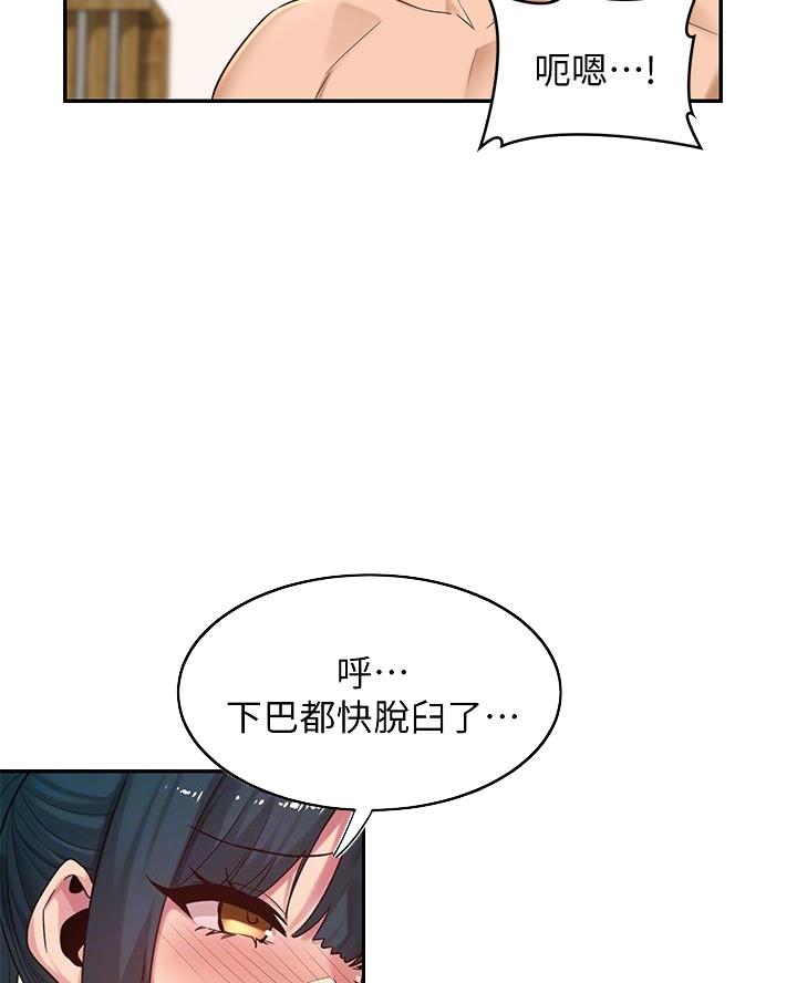 第27话26