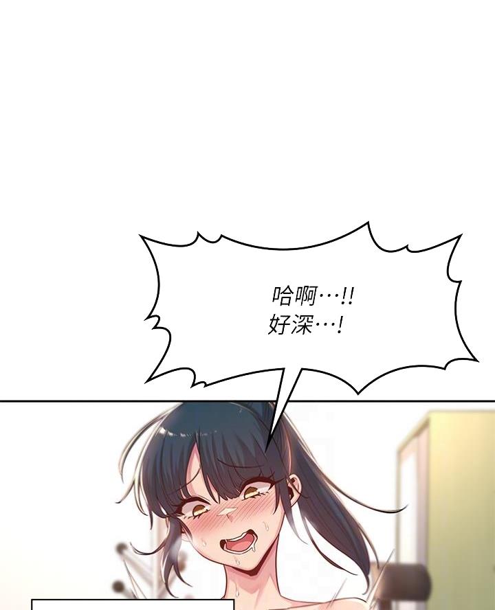 第27话34