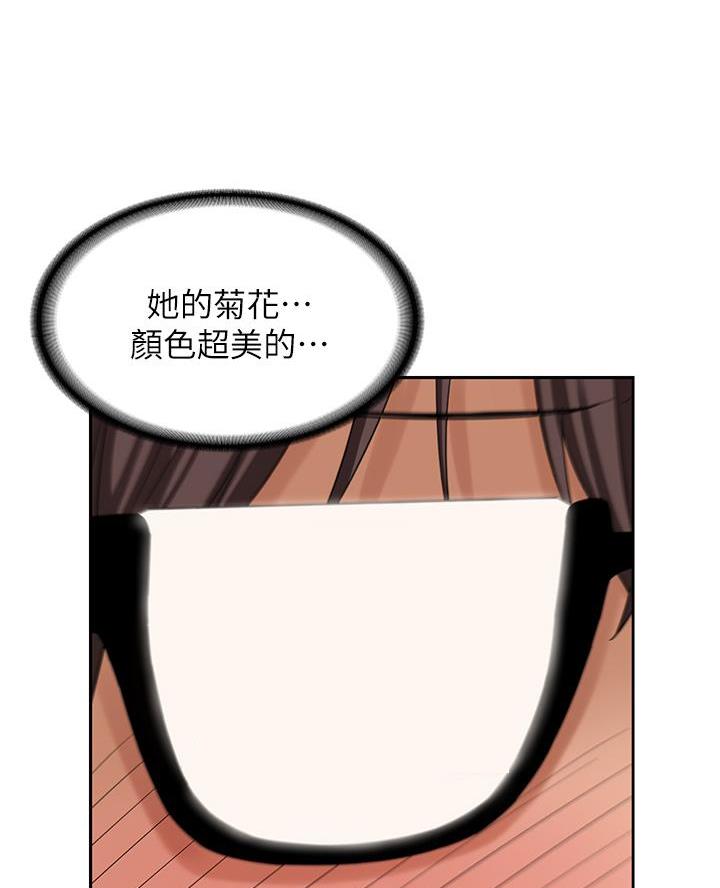 第27话41