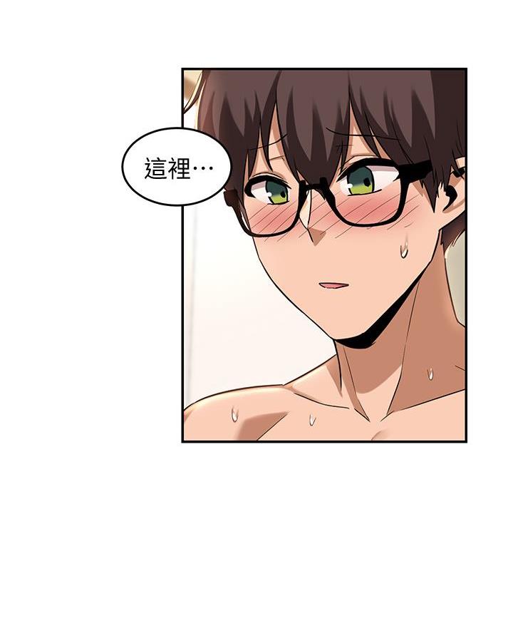 第27话55