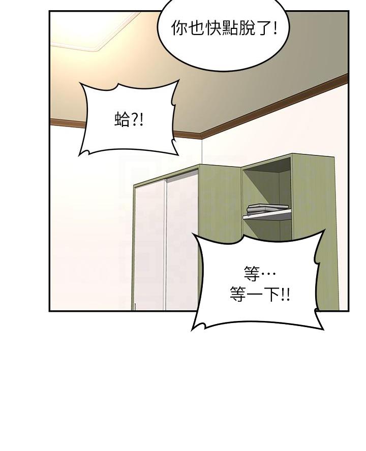 第27话6