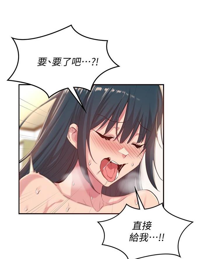 第28话28