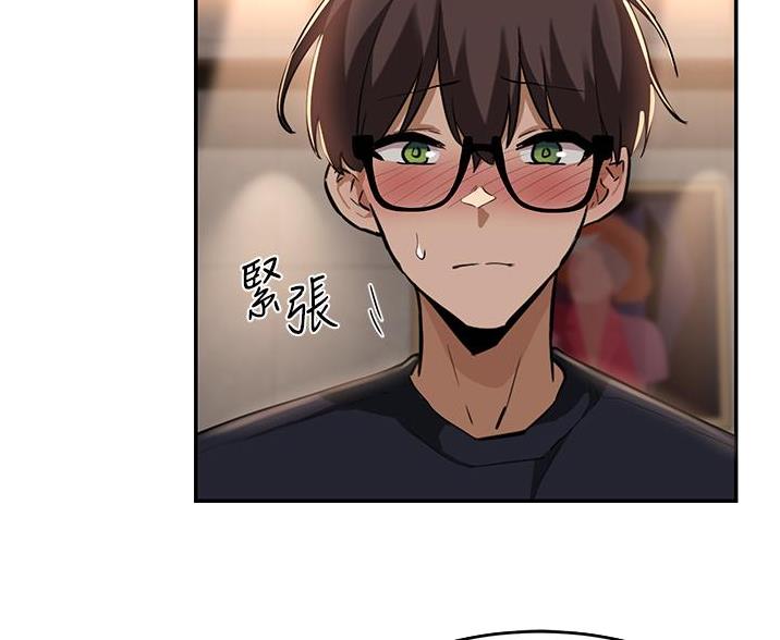 第29话11