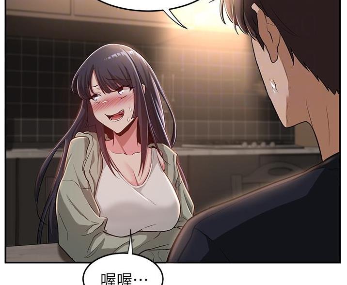 第29话25