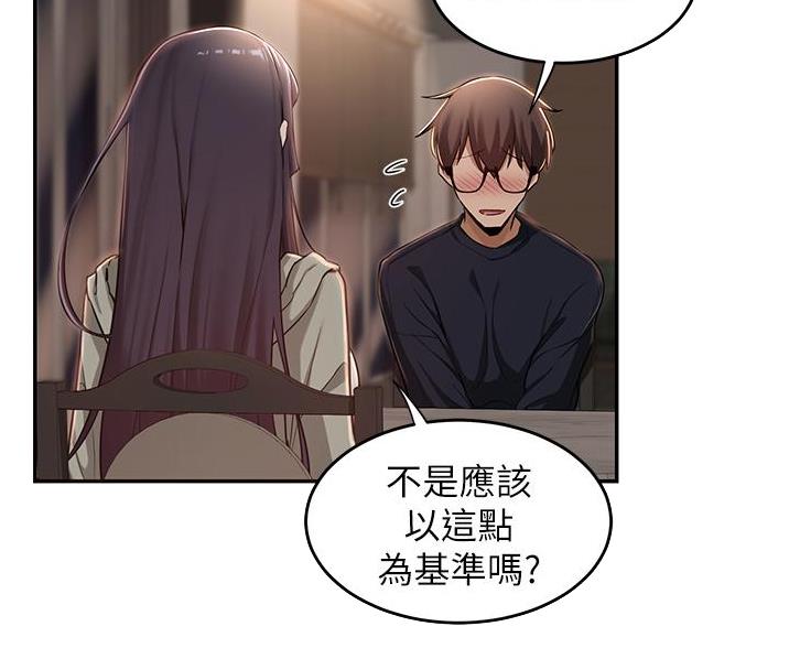 第29话28