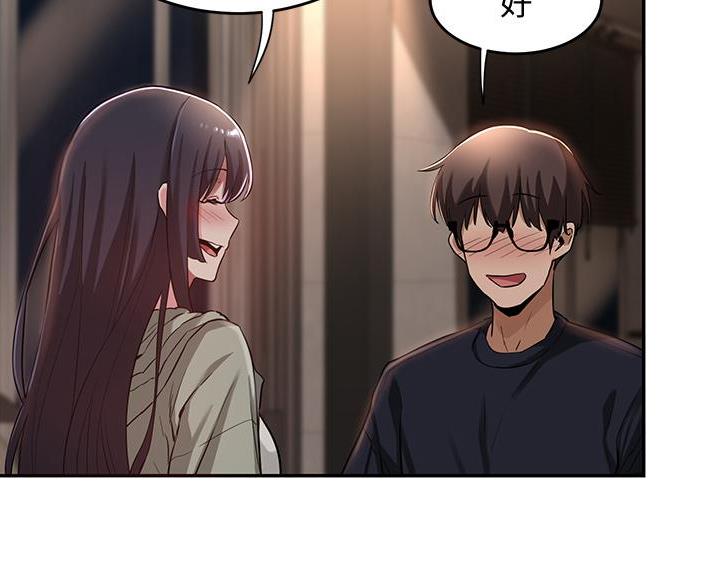第29话44