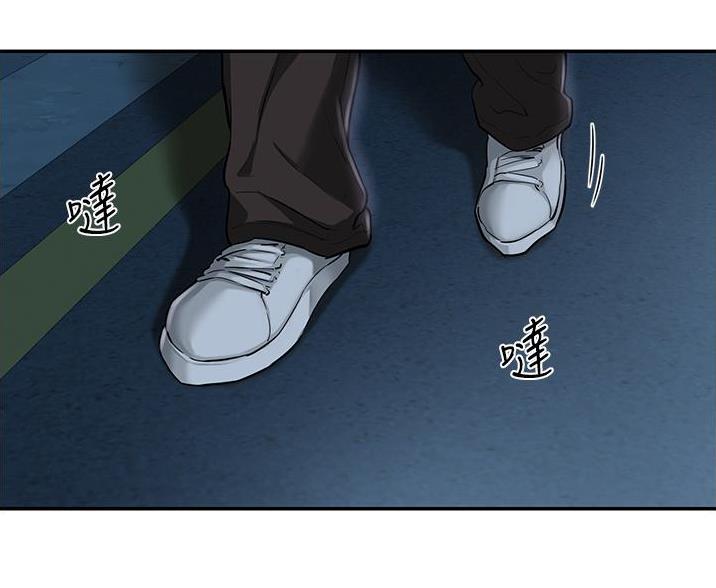 第29话49