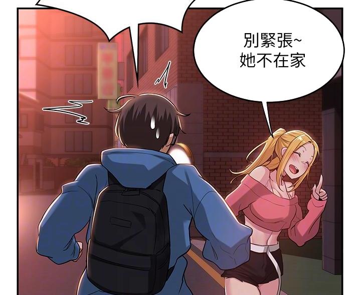 第30话15