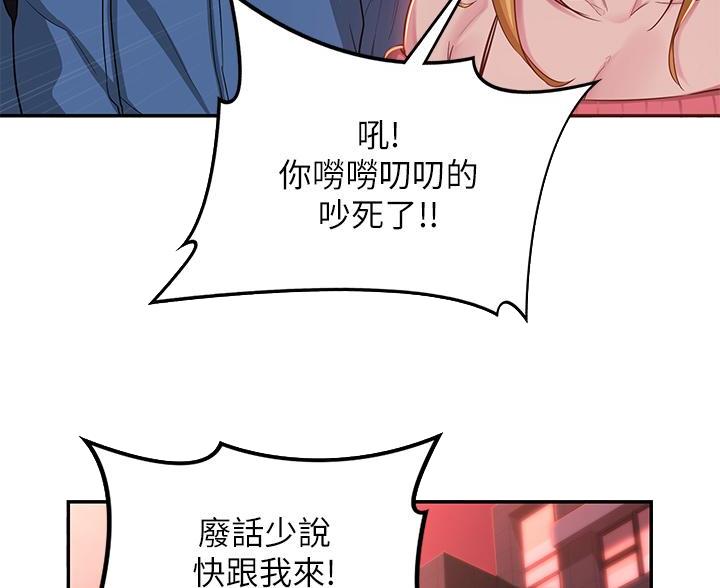 第30话18