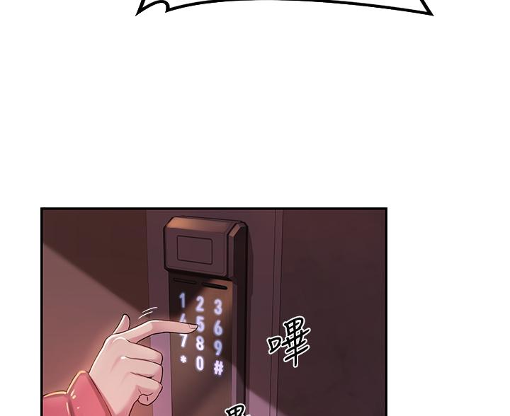 第30话20