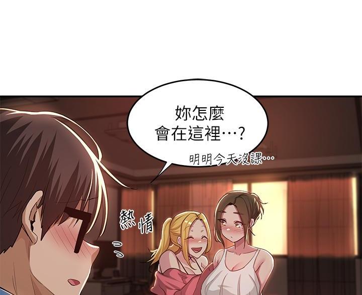 第30话30