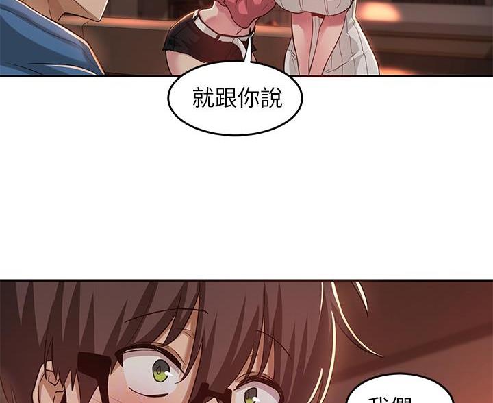 第30话31
