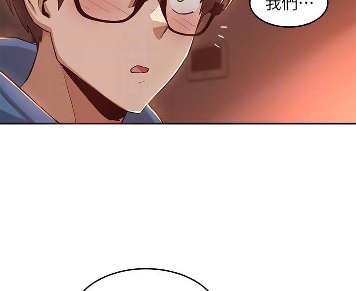 第30话32