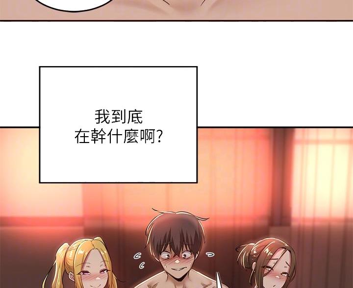 第30话40