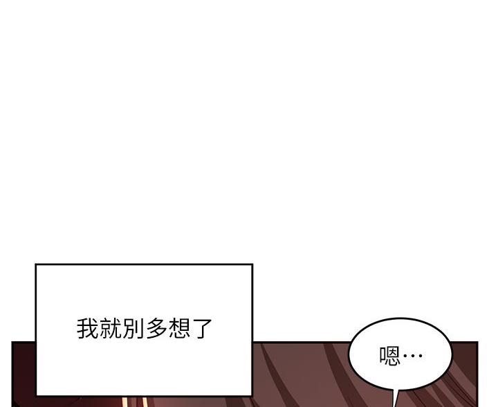 第30话58
