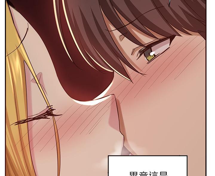 第30话59