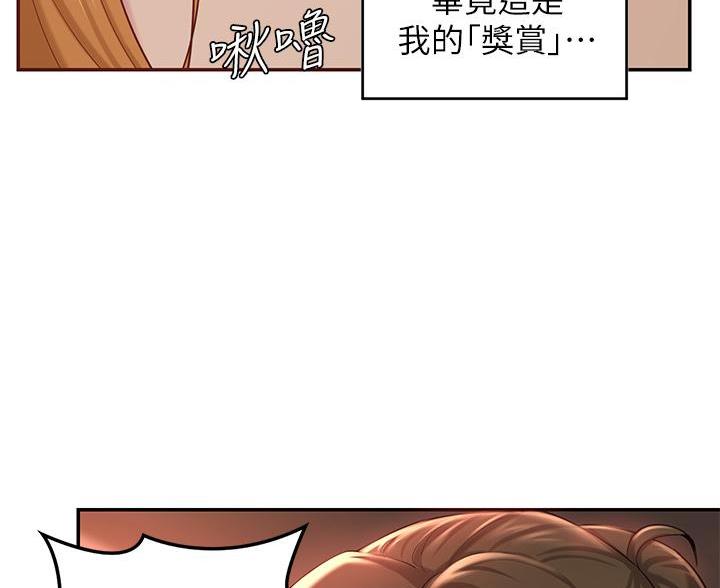 第30话60